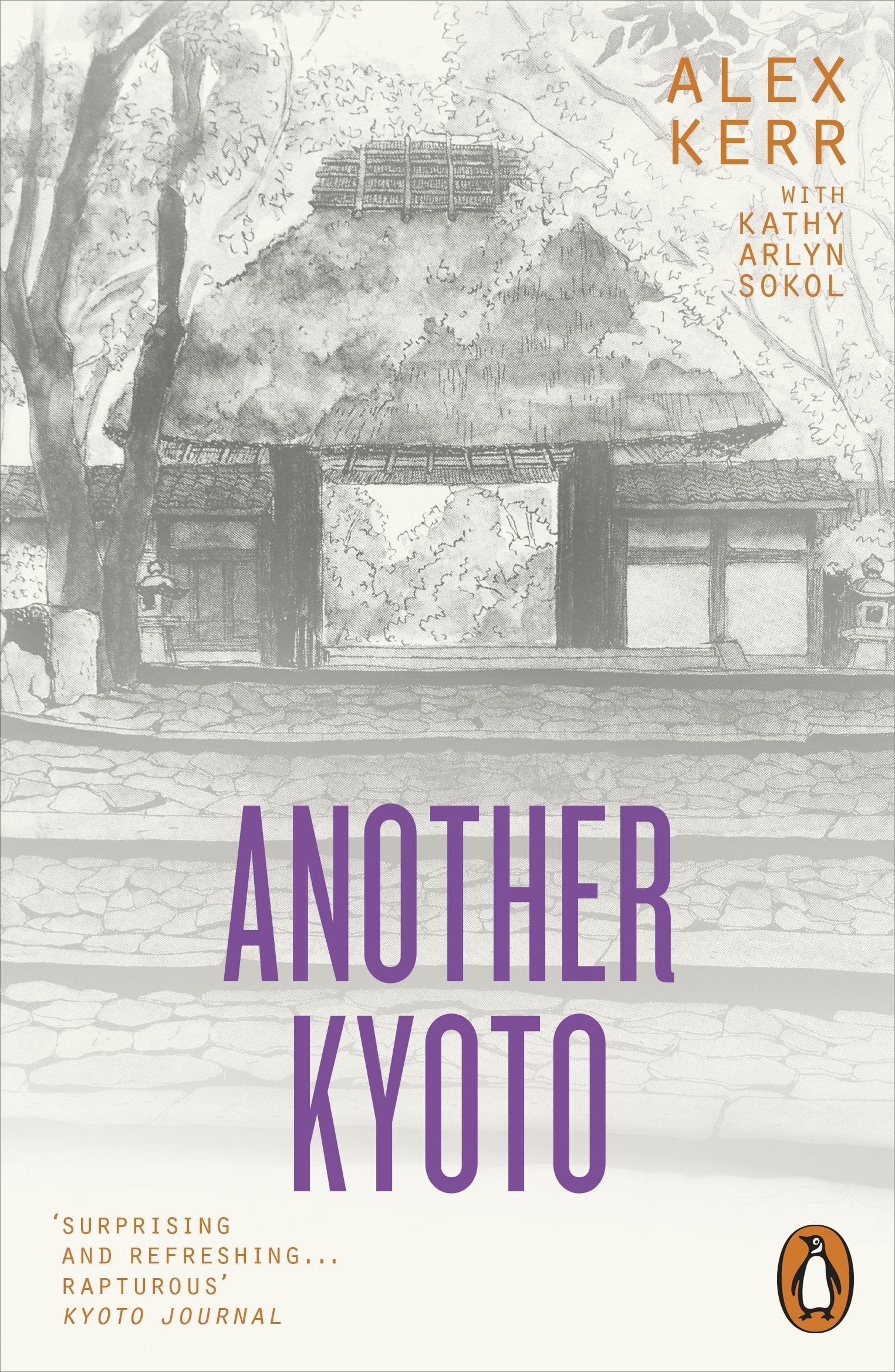 Another Kyoto,Used