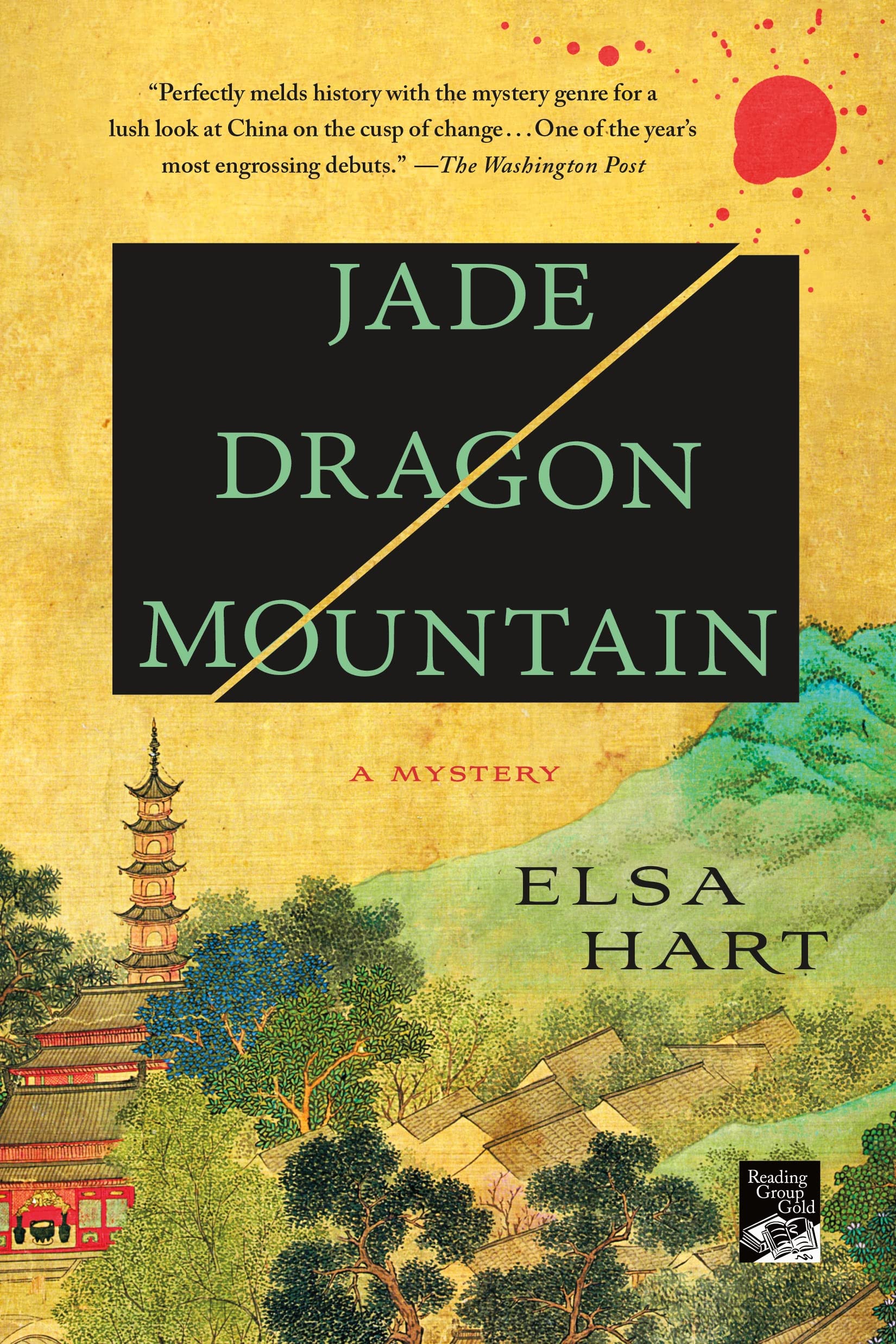 Jade Dragon Mountain: A Mystery (Li Du Novels, 1),New