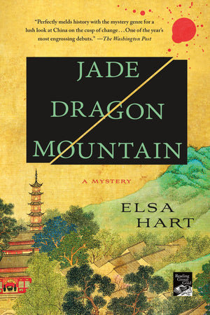 Jade Dragon Mountain: A Mystery (Li Du Novels, 1),New