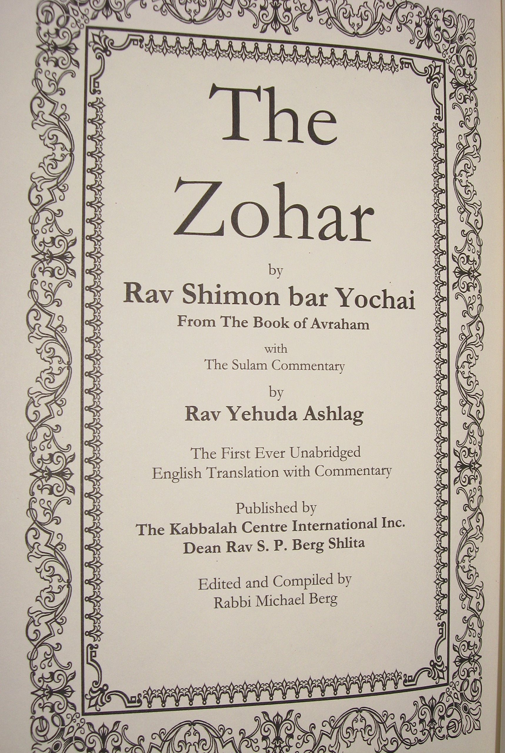 The Zohar, Vol. 23: From the Book of Avraham: With the Sulam Commentary by Yehuda Ashlag,New