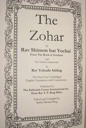 The Zohar, Vol. 23: From the Book of Avraham: With the Sulam Commentary by Yehuda Ashlag,New