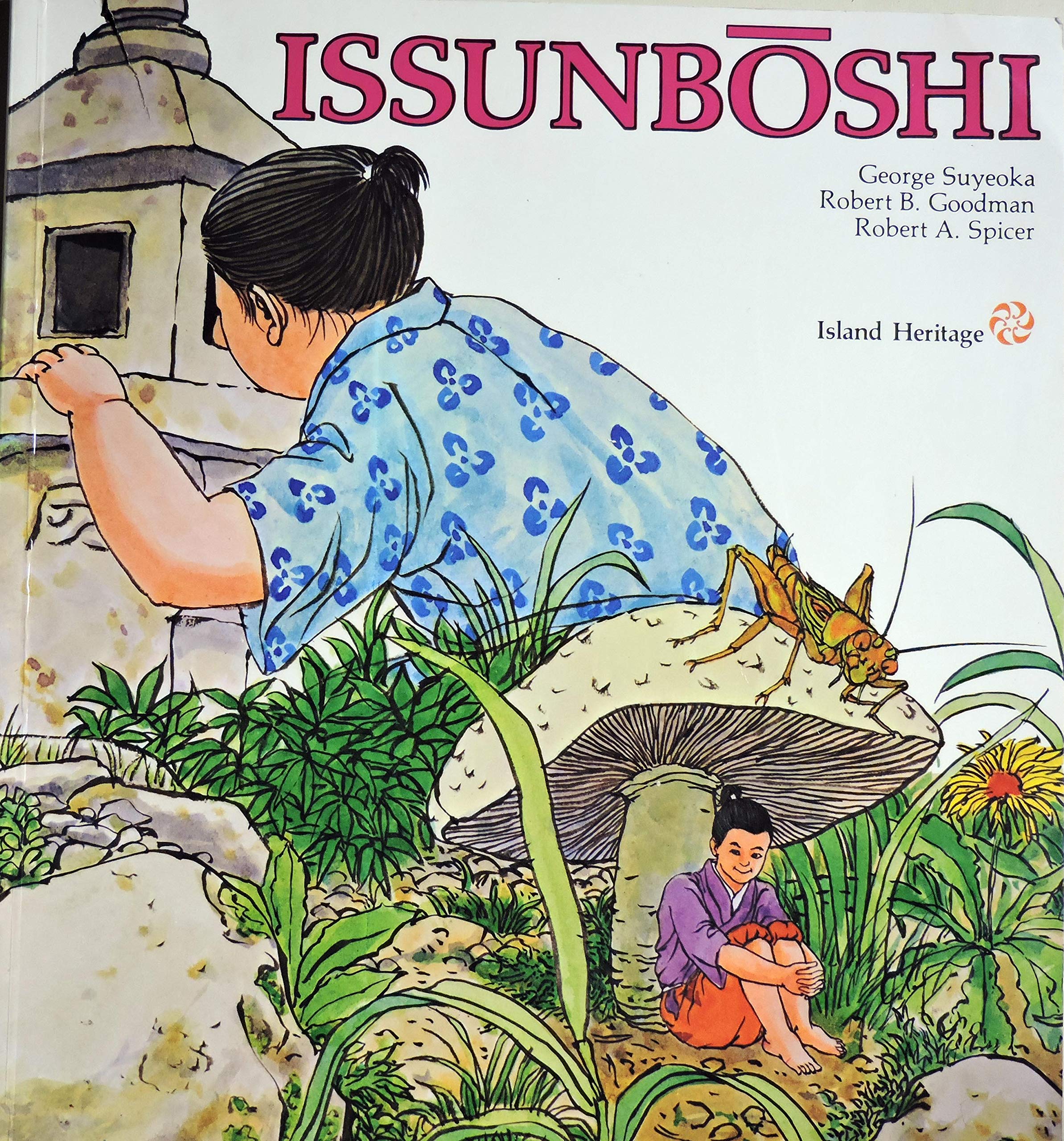 Issunboshi (An Island Heritage Book),Used