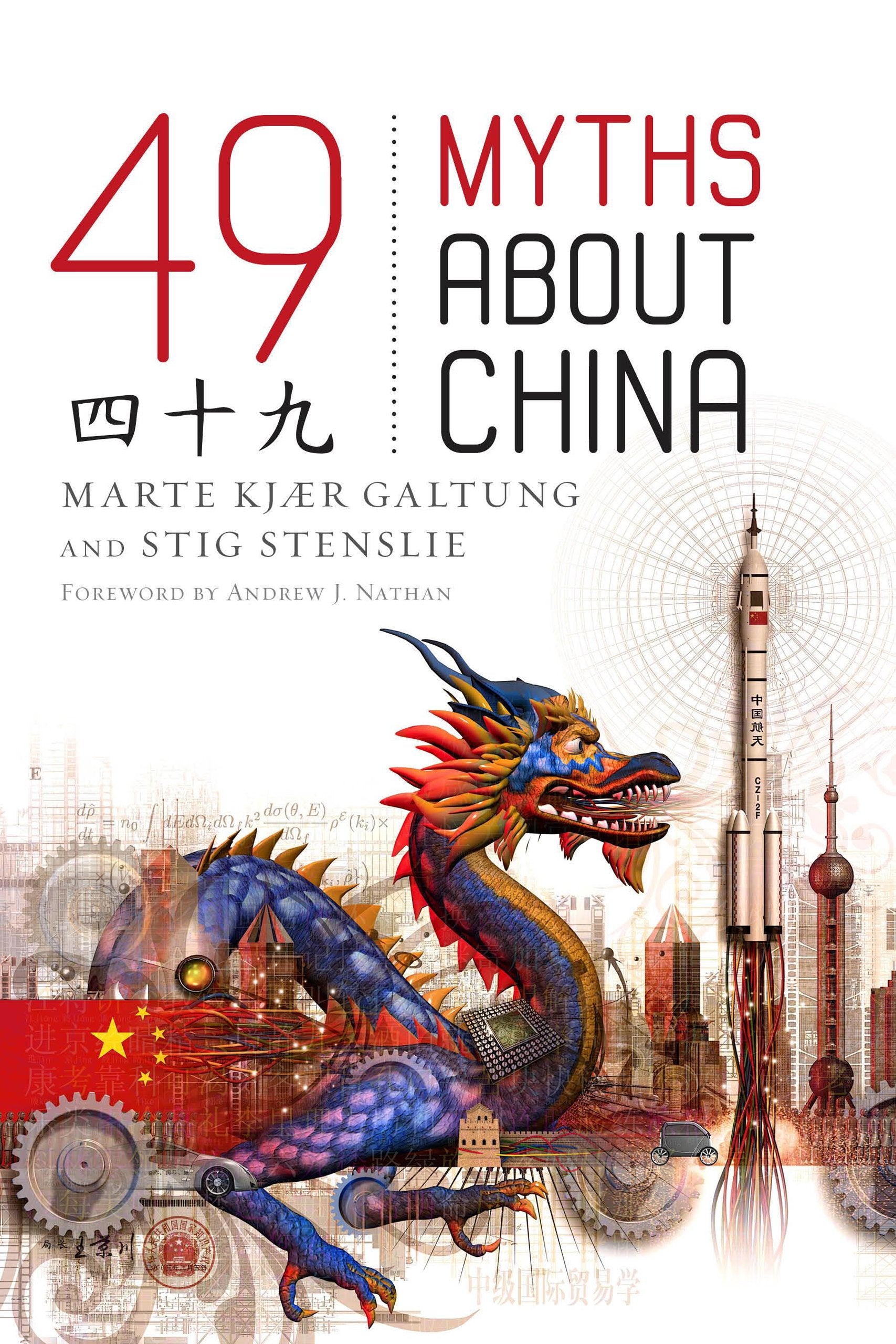 49 Myths about China,Used