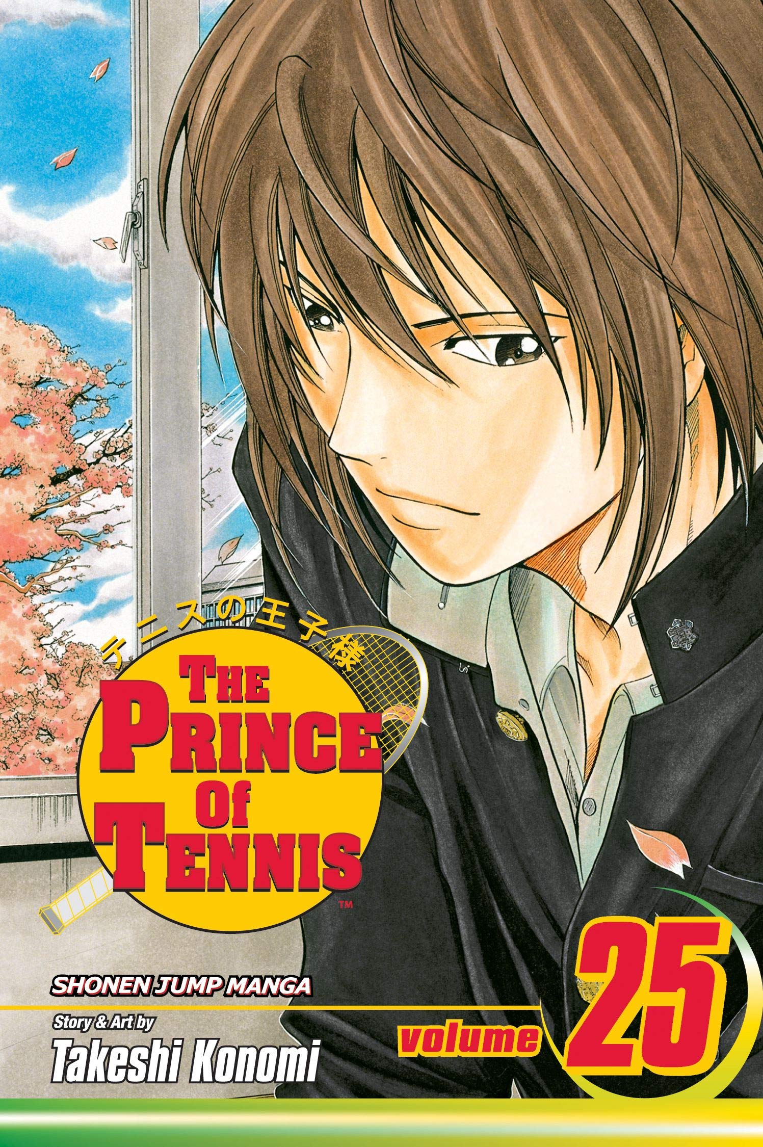The Prince of Tennis, Vol. 25 (25),Used