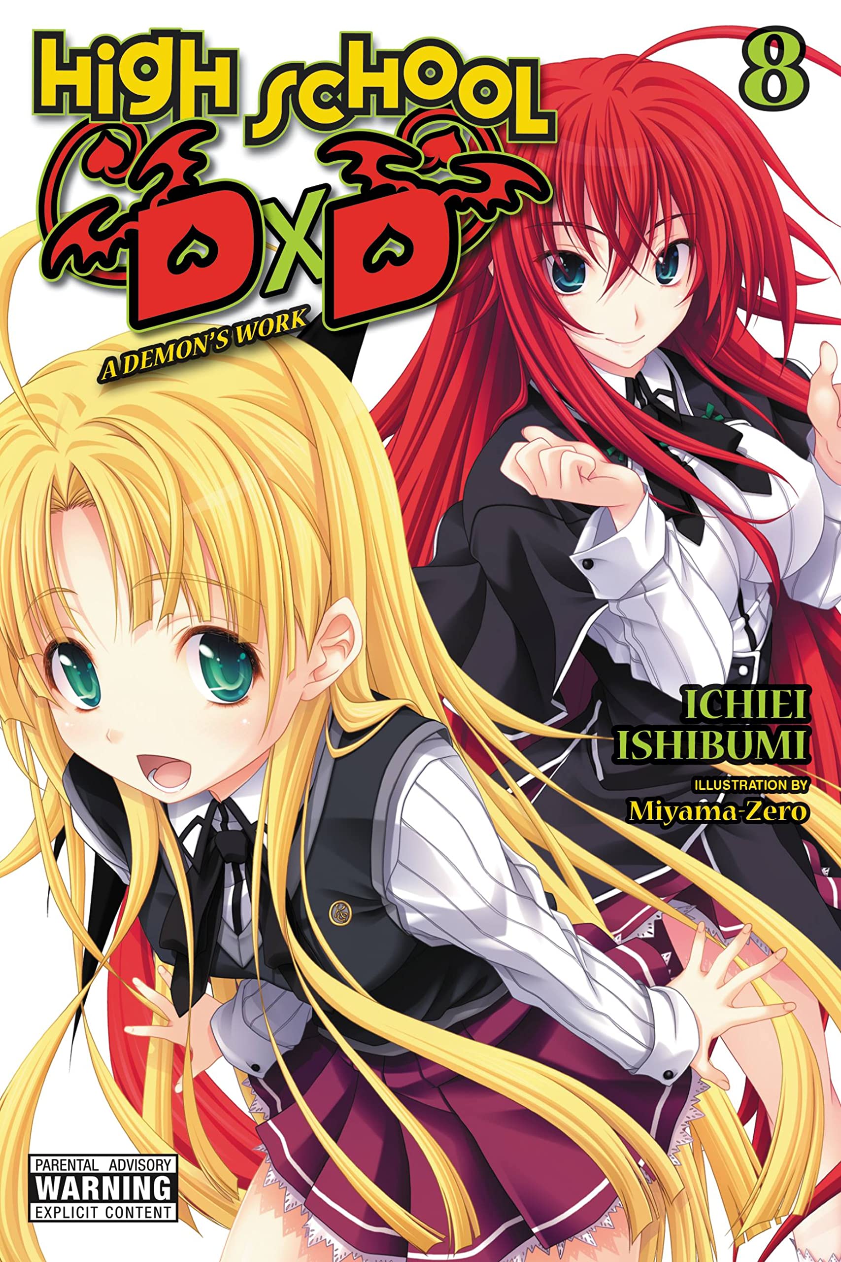 High School DxD, Vol. 8 (light novel): A Demons Work (High School DxD (light novel), 8)