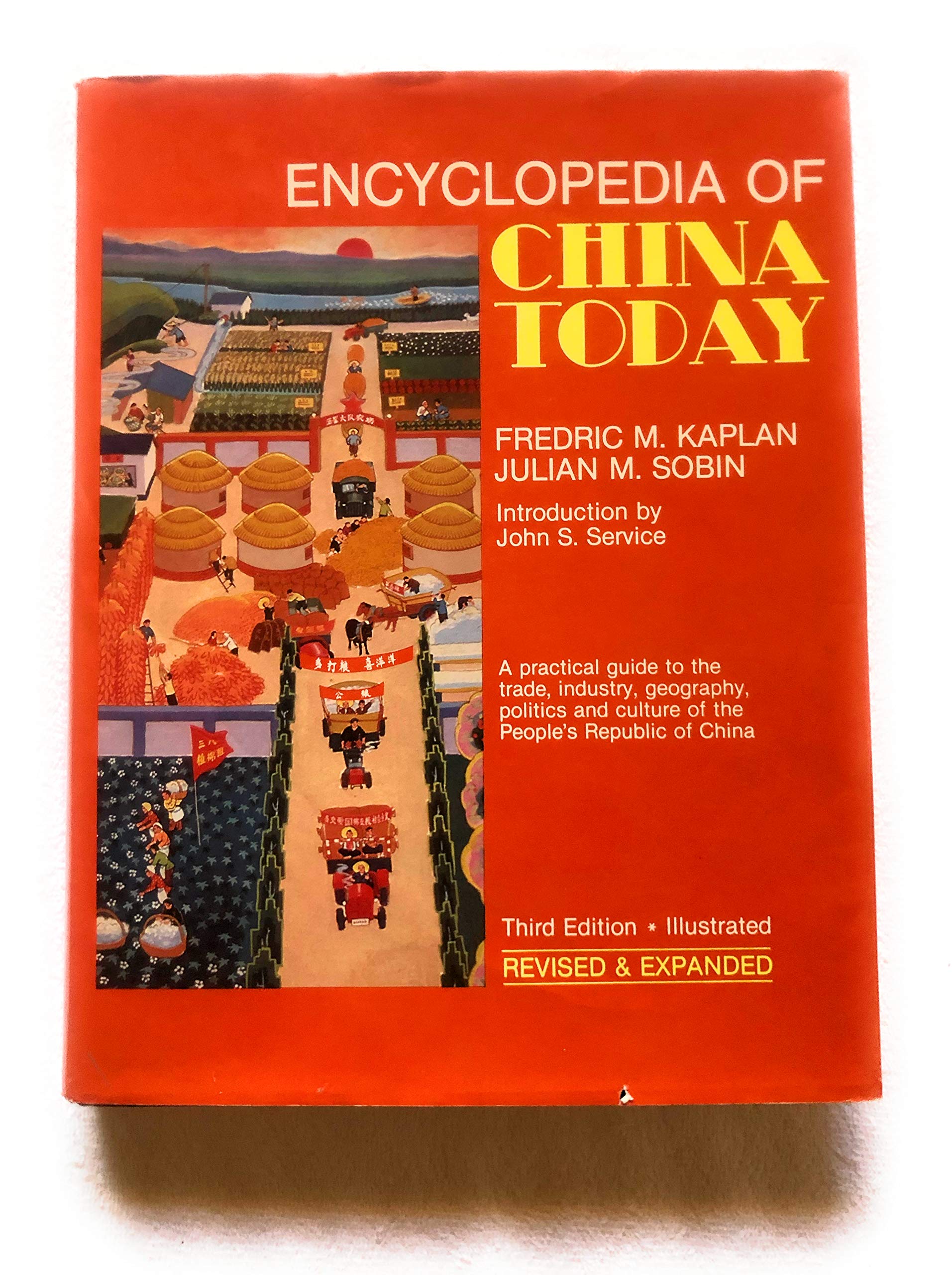 Encyclopedia Of China Today