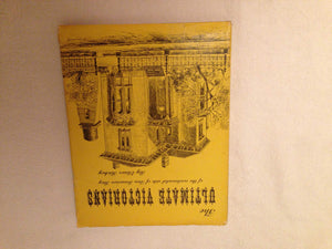 The Ultimate Victorians of the Continental Side of San Francisco Bay,Used