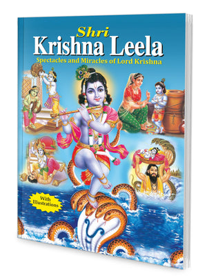 Children Story Books : Shri Krishna Leela