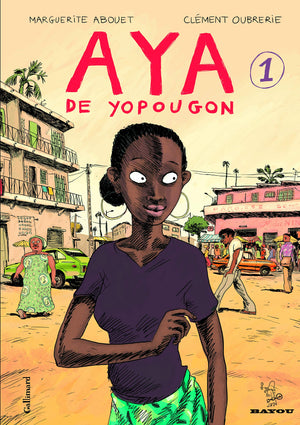 Aya de Yopougon (1) (French and English Edition),Used