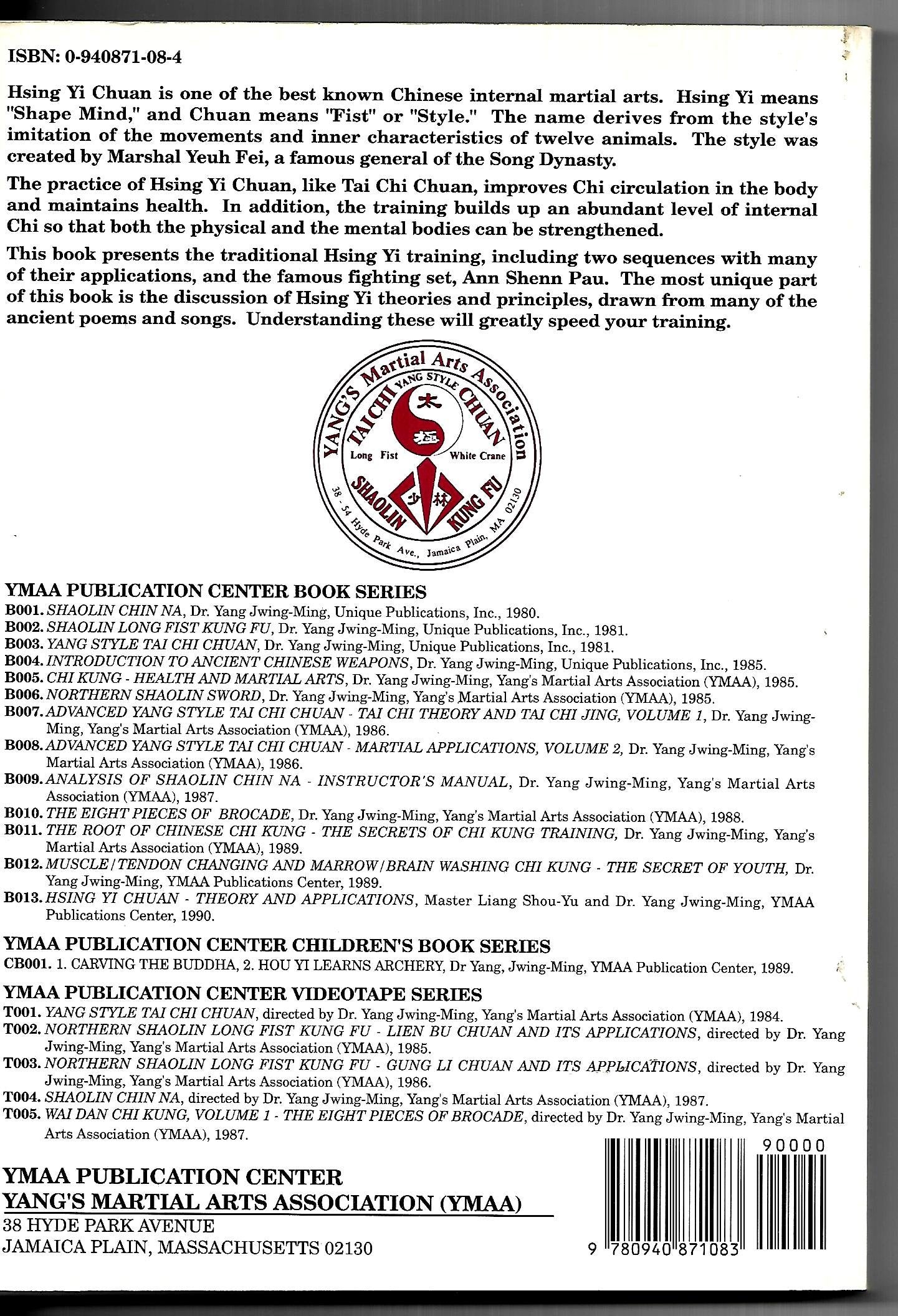 Hsing Yi Chuan: Theory and Applications (Chinese Internal Martial Art),Used