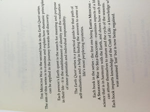 The Medicine Way: A Shamanic Path to Self Mastery (The 'Earth Quest' Series),Used