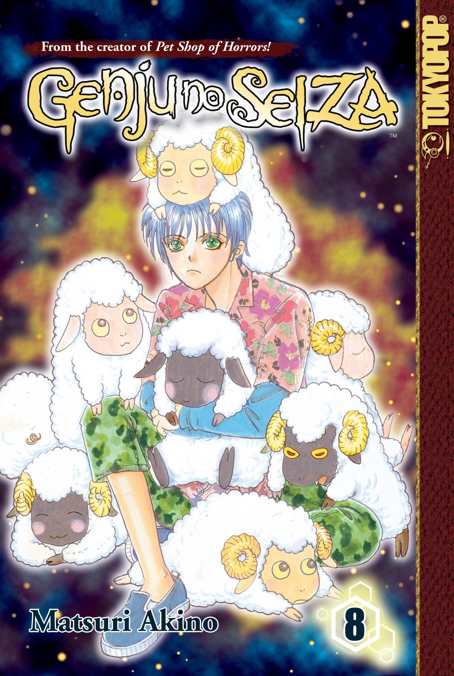 Genju no Seiza Volume 8,New