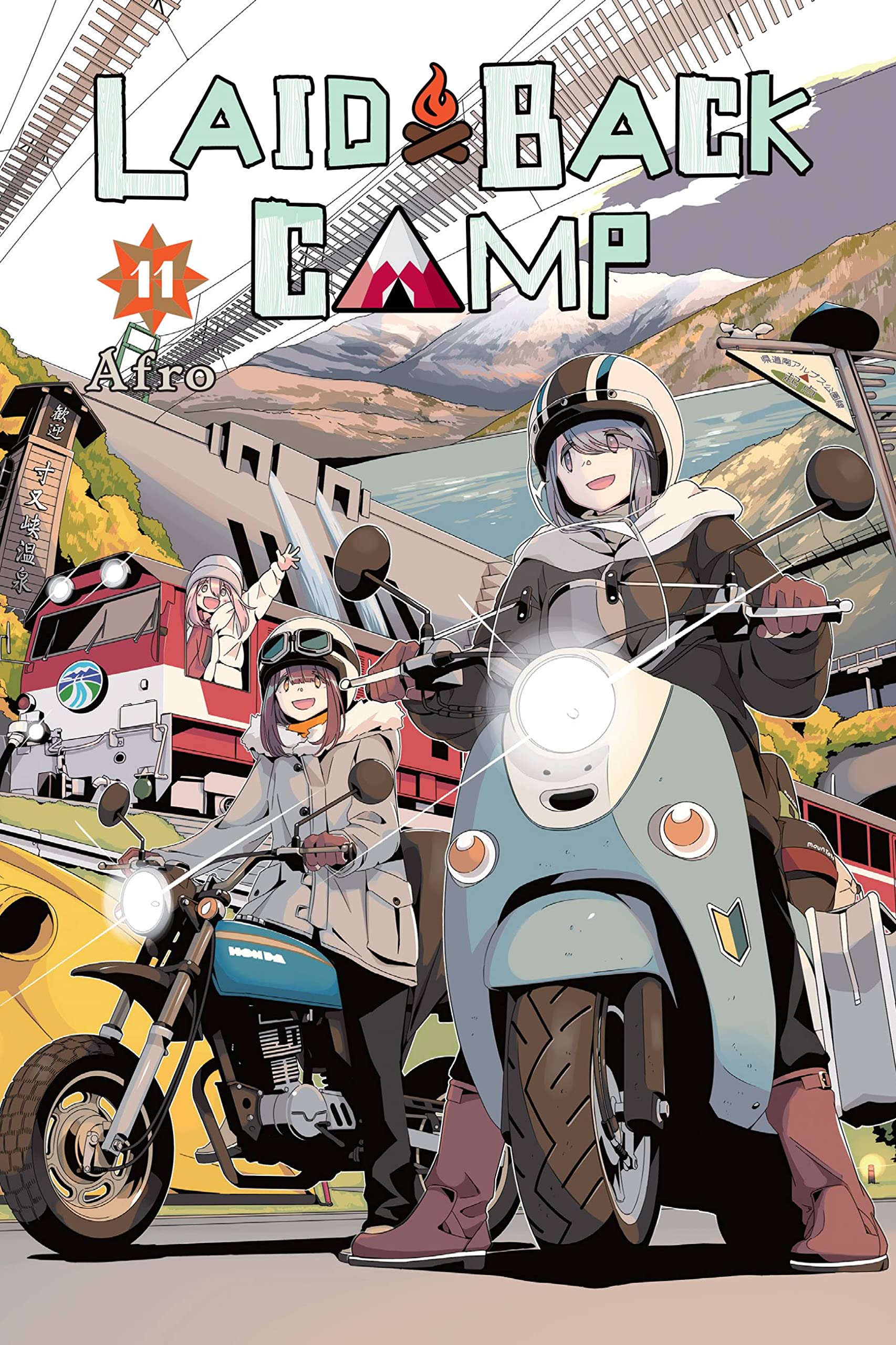 Laidback Camp, Vol. 11 (Laidback Camp, 11)-new
