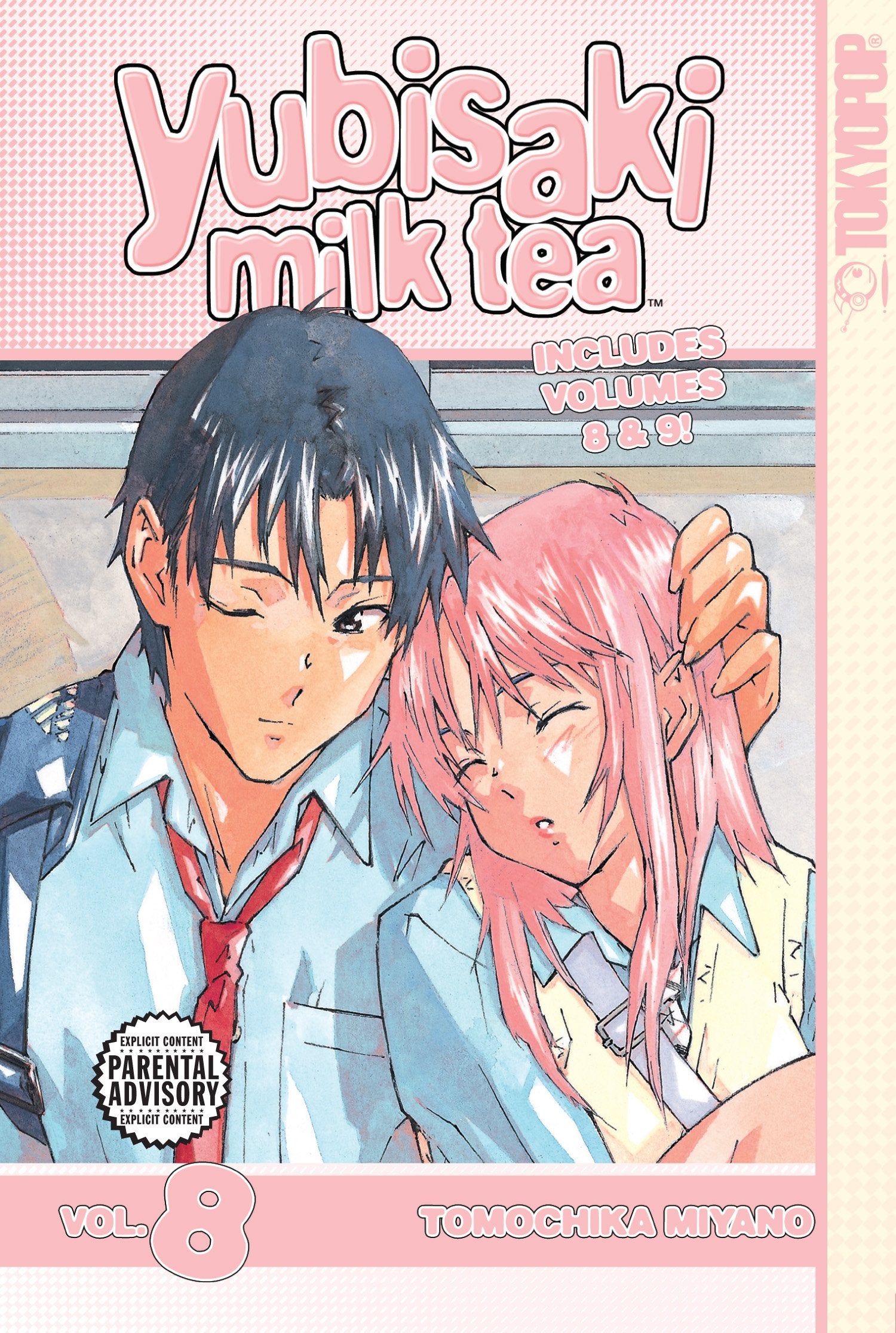 Yubisaki Milk Tea Volume 8,Used