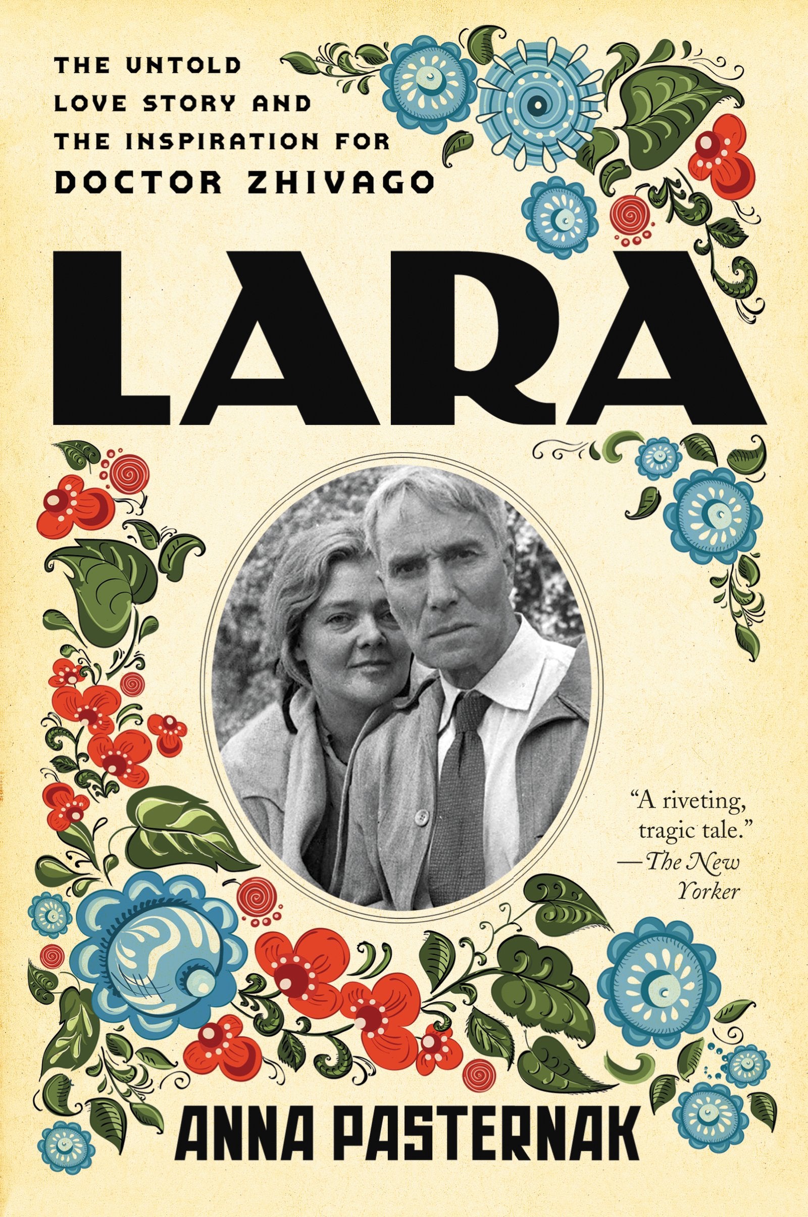 Lara-used