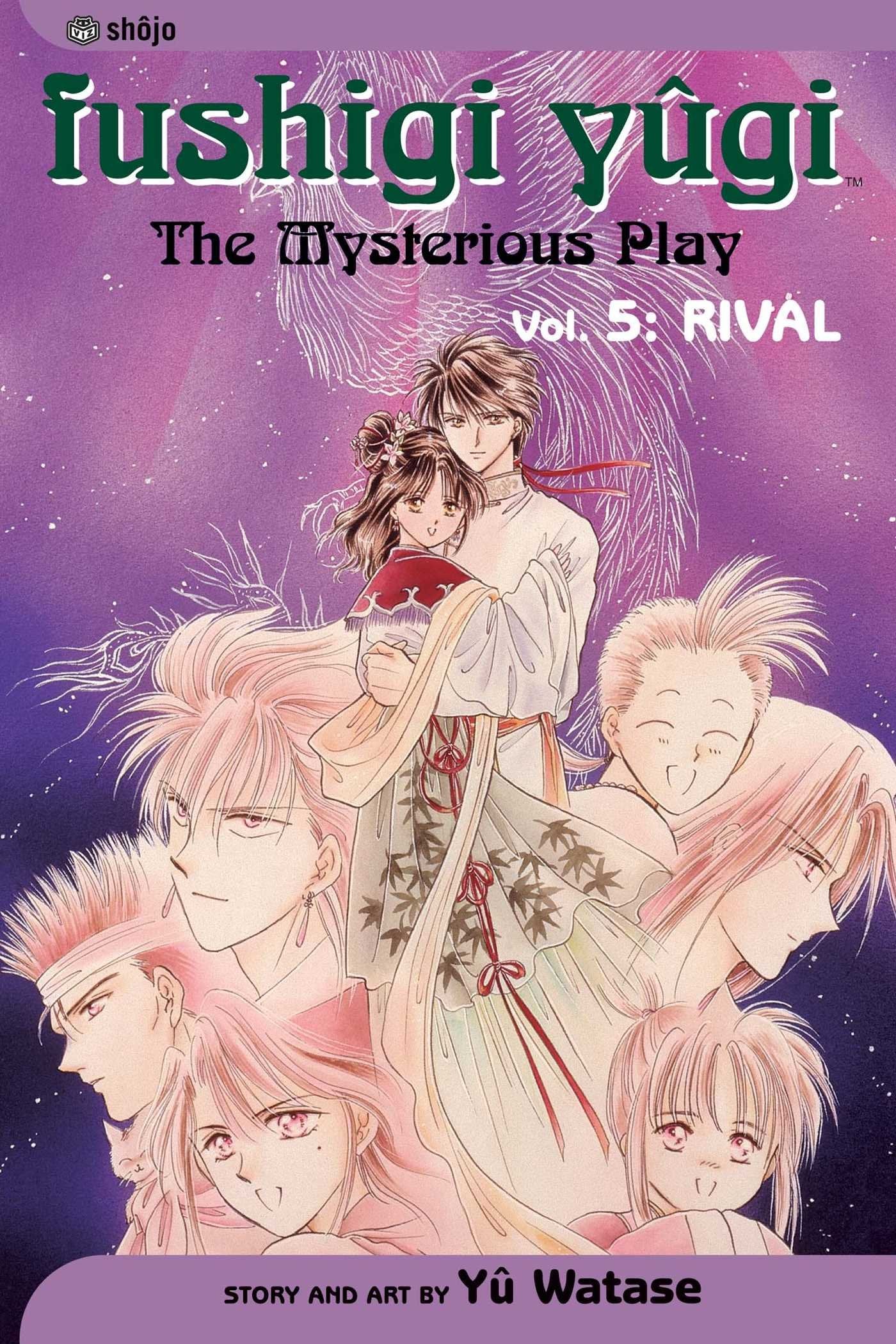 Fushigi Yugi: The Mysterious Play, Vol. 5  Rival,Used