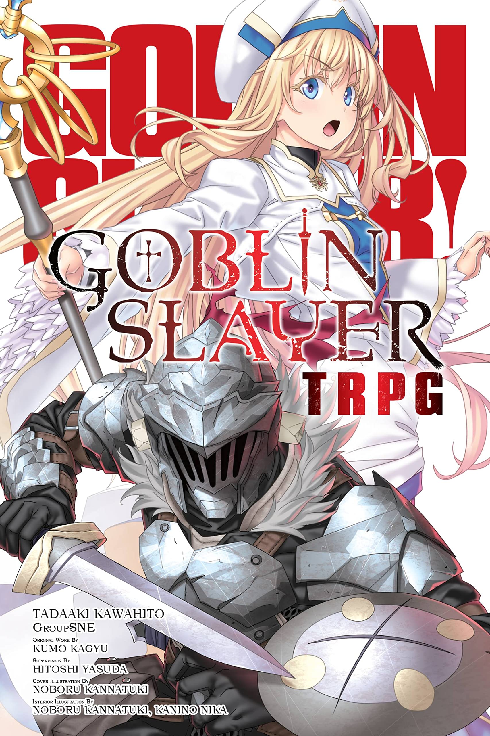 Goblin Slayer Tabletop Roleplaying Game,Used