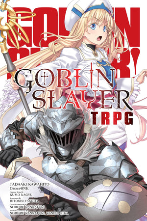 Goblin Slayer Tabletop Roleplaying Game,Used