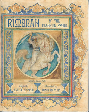 Rimonah Of The Flashing Sword,New