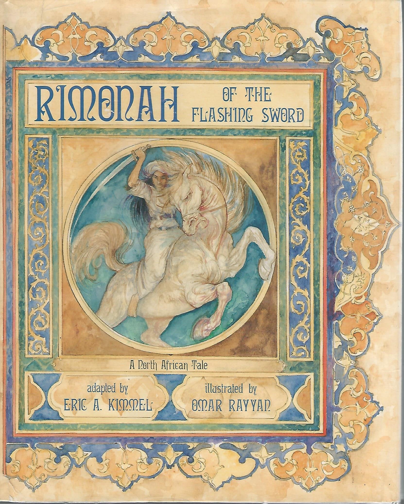 Rimonah of the Flashing Sword,Used