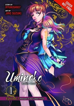 Umineko When They Cry Episode 3: Banquet Of The Golden Witch, Vol. 1