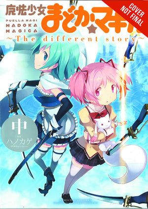 Puella Magi Madoka Magica: The Different Story, Vol. 2 (Puella Magi Madoka Magica: The Different Story, 2)