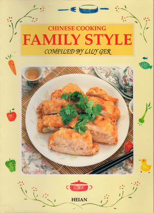 Chinese Cooking Family Style,Used
