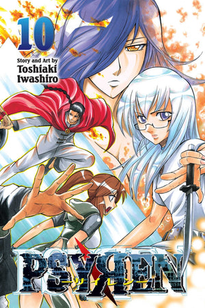 Psyren, Vol. 10 (10),Used