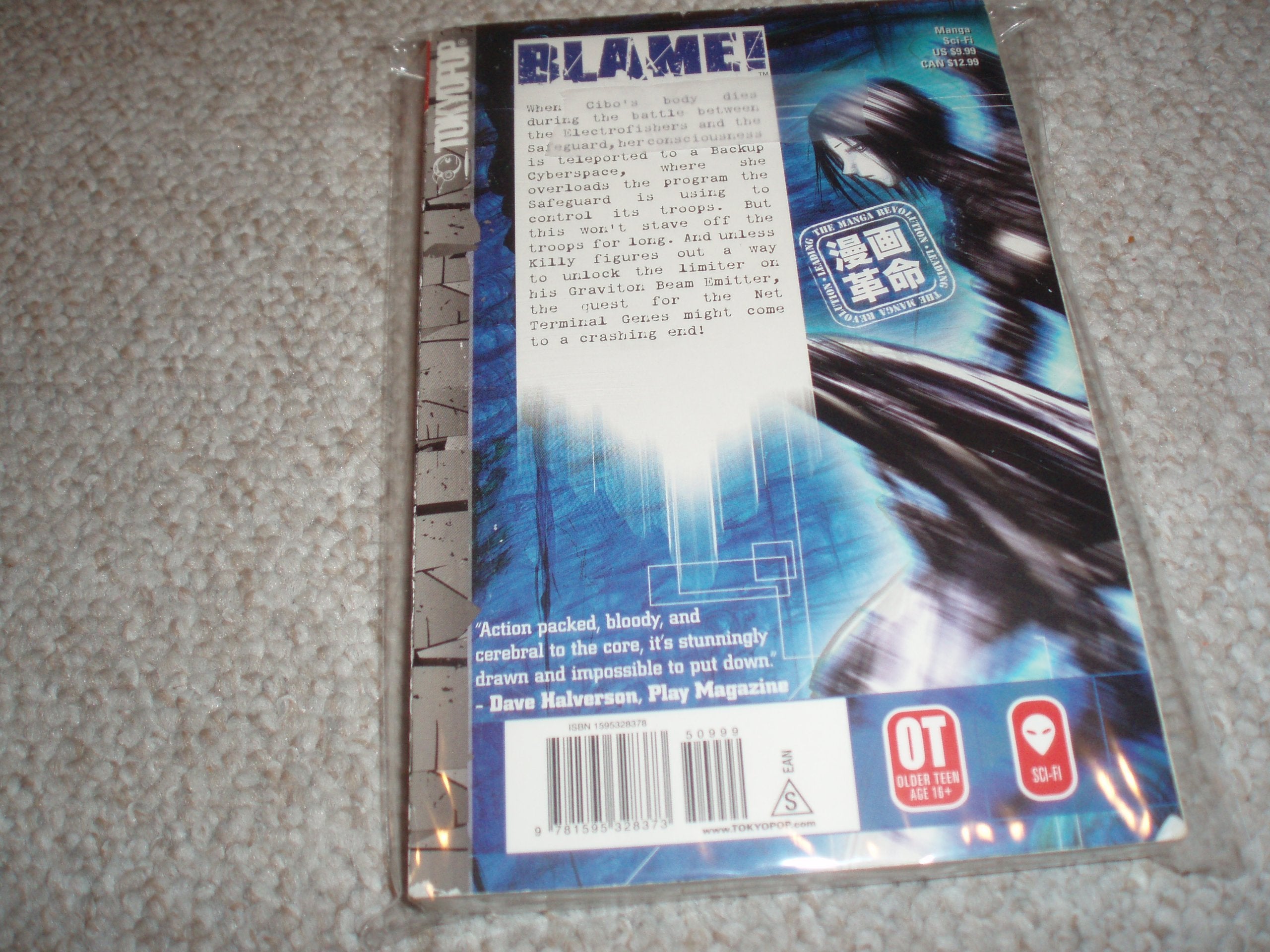 Blame! Vol. 3,Used