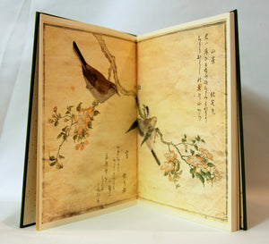 UTAMARO: A Chorus of Birds (English and Japanese Edition),New