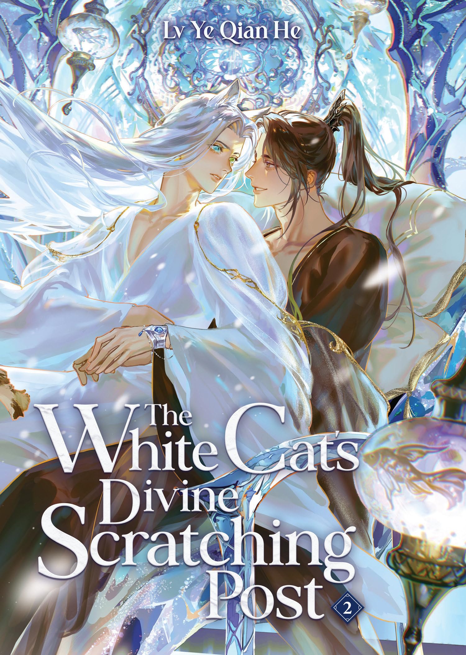 The White CatS Divine Scratching Post (Novel) Vol. 2