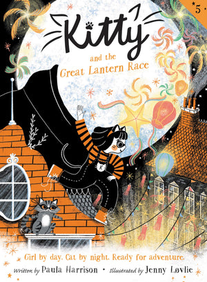 Kitty And The Great Lantern Race (Kitty, 5),Used