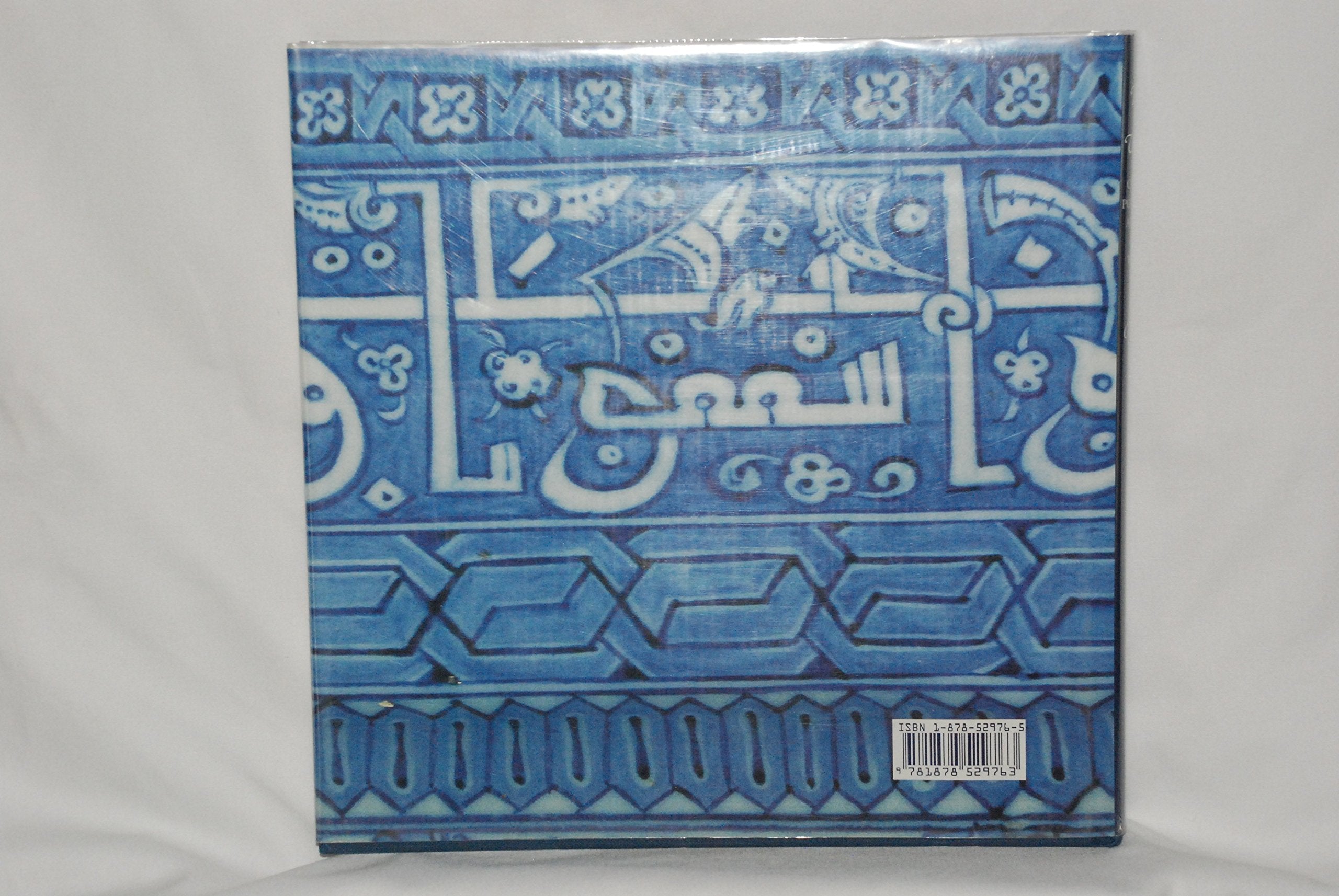 Blue and White: Chinese Porcelain Around the World,New