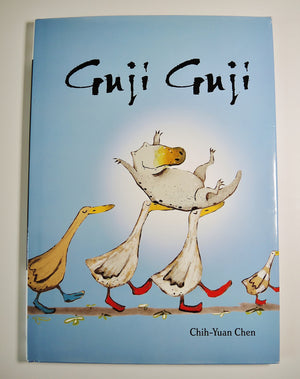 Guji Guji,Used