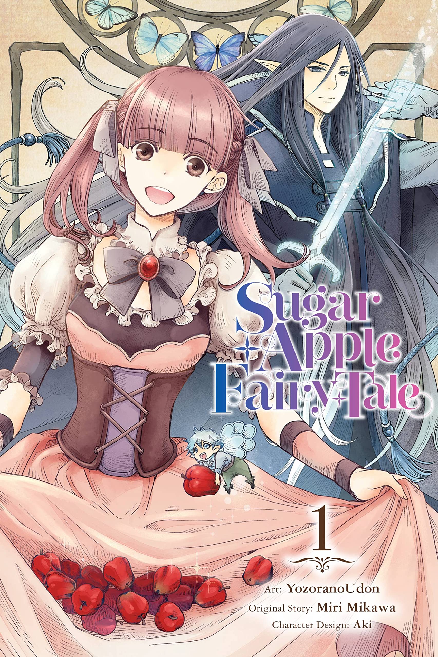 Sugar Apple Fairy Tale, Vol. 1 (manga) (Volume 1) (Sugar Apple Fairy Tale (manga), 1)