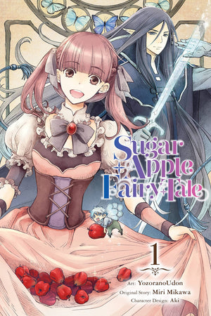 Sugar Apple Fairy Tale, Vol. 1 (manga) (Volume 1) (Sugar Apple Fairy Tale (manga), 1)
