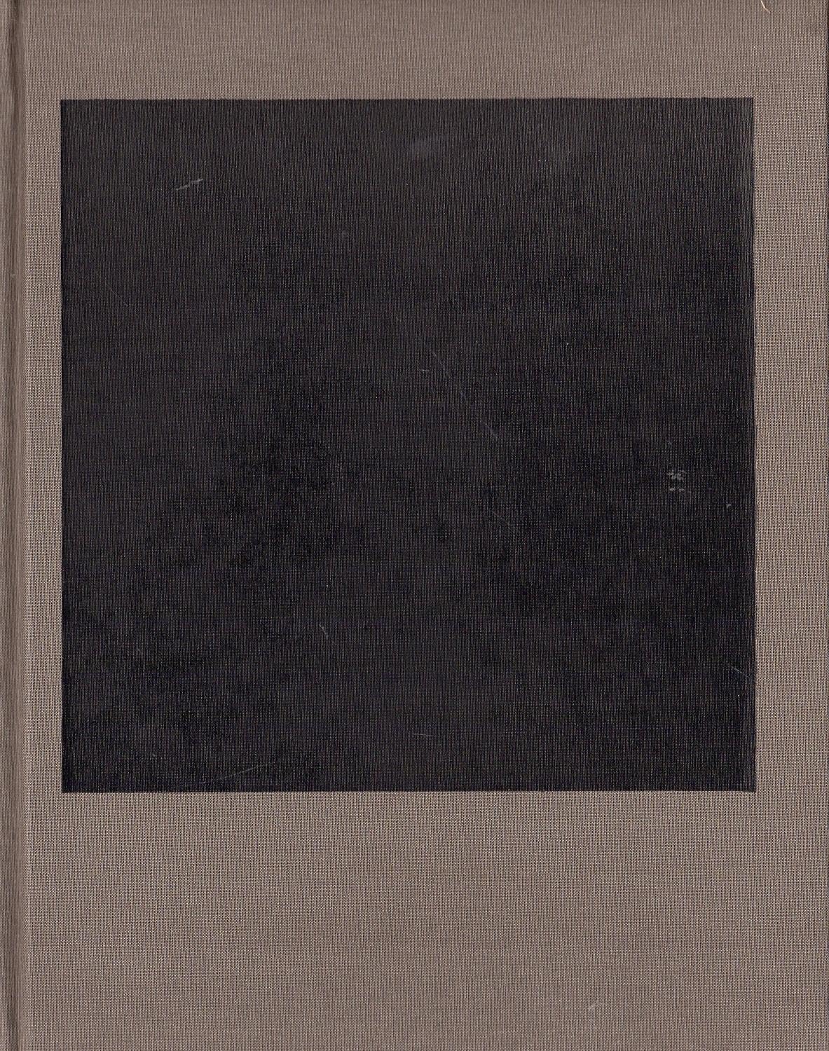 The Killing Fields,Used