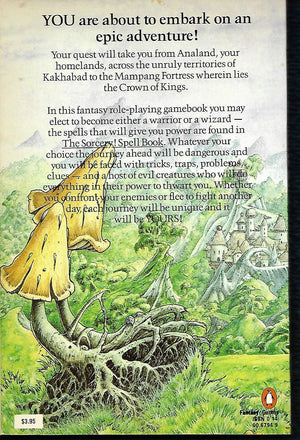 Sorcery: The Shamutanti Hills,Used