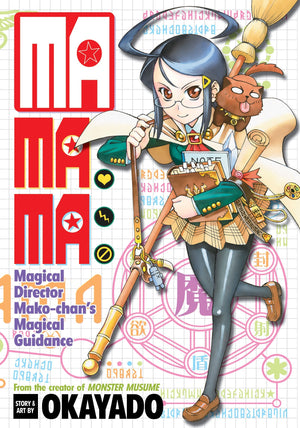 MaMaMa: Magical Director Makochan's Magical Guidance,Used