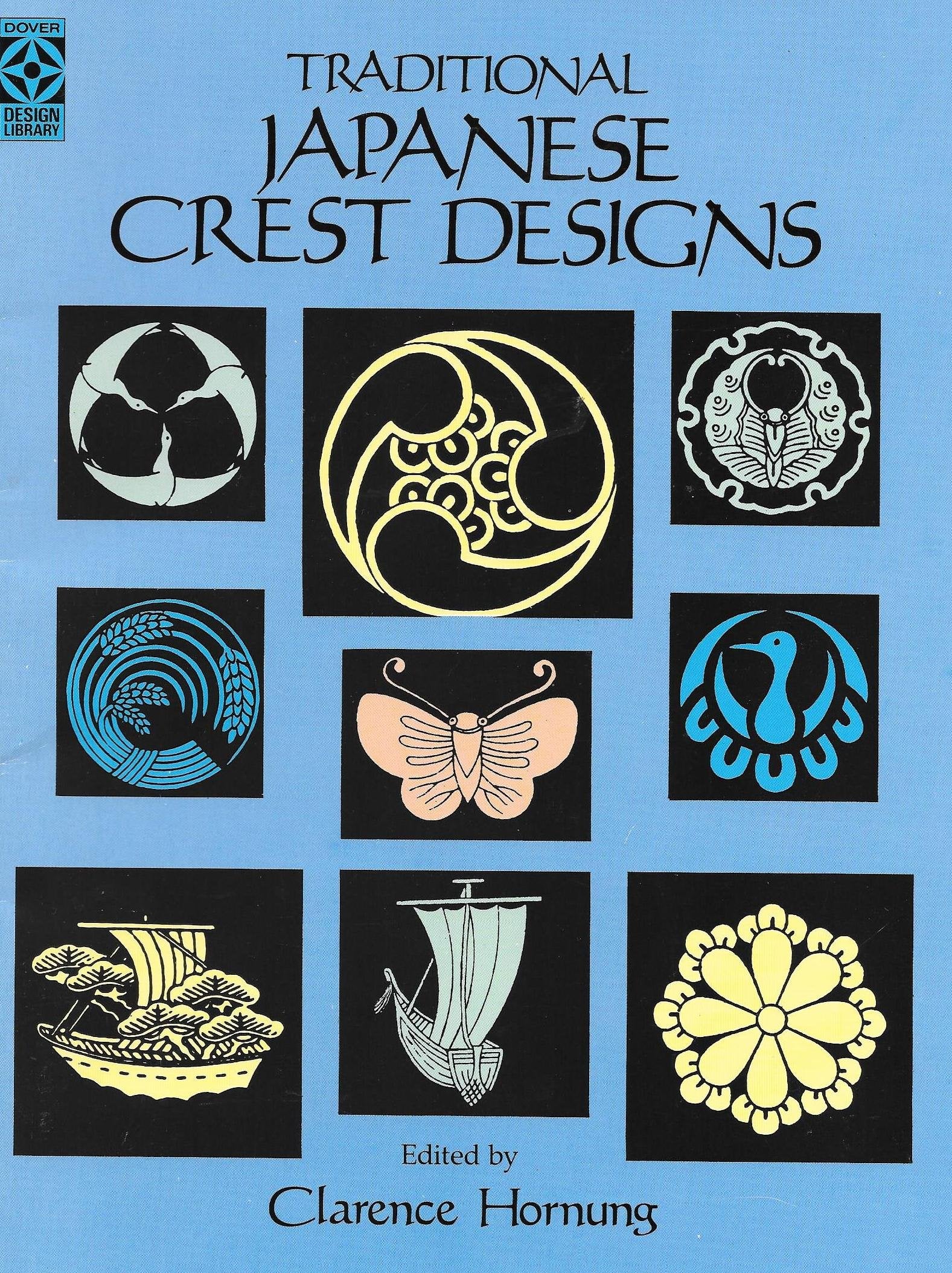 Traditional Japanese Crest Designs (Dover Pictorial Archive),Used