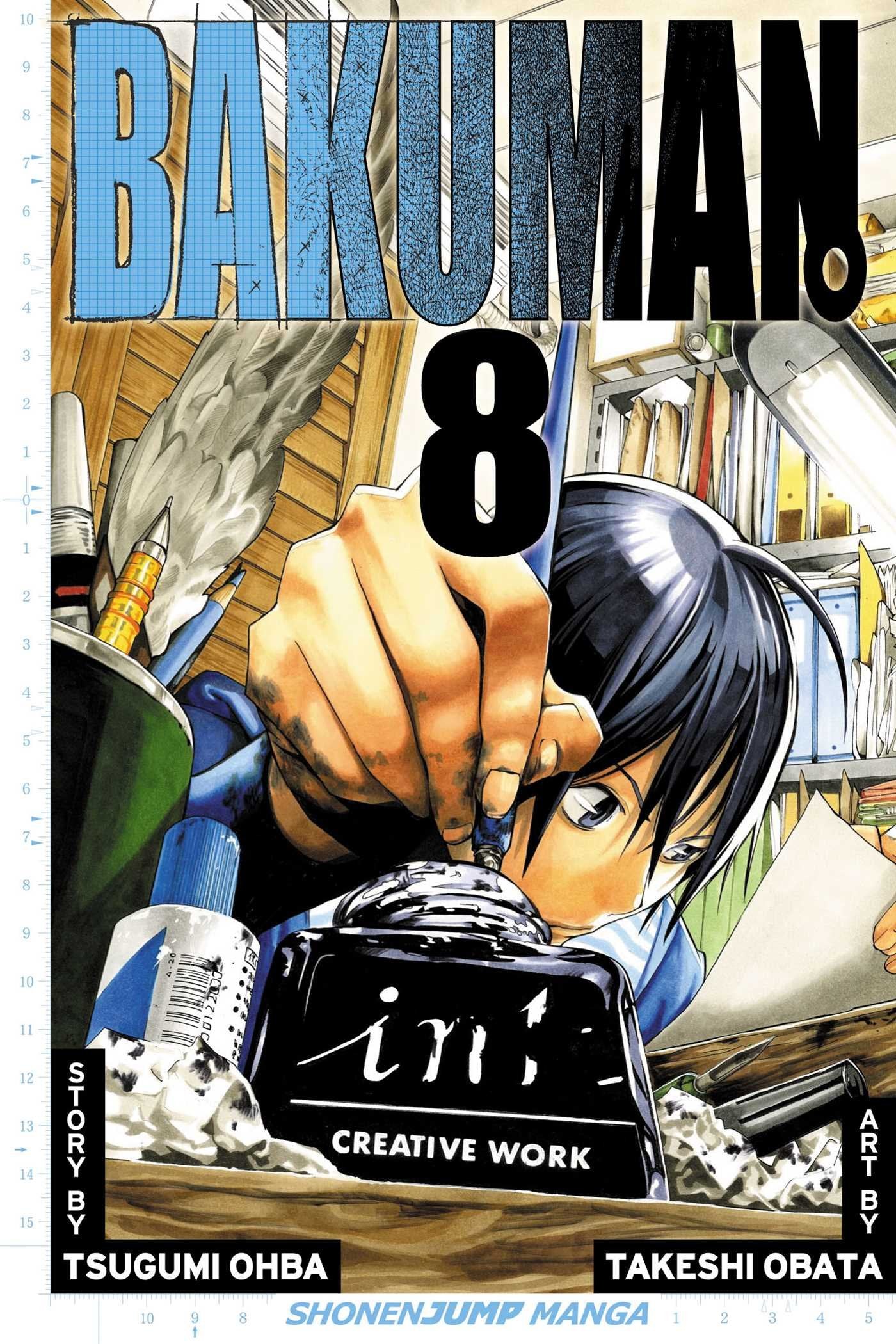 Bakuman., Vol. 8 (8),New
