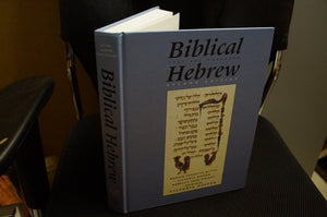 Biblical Hebrew: Text and Workbook, 2nd Revised,Used