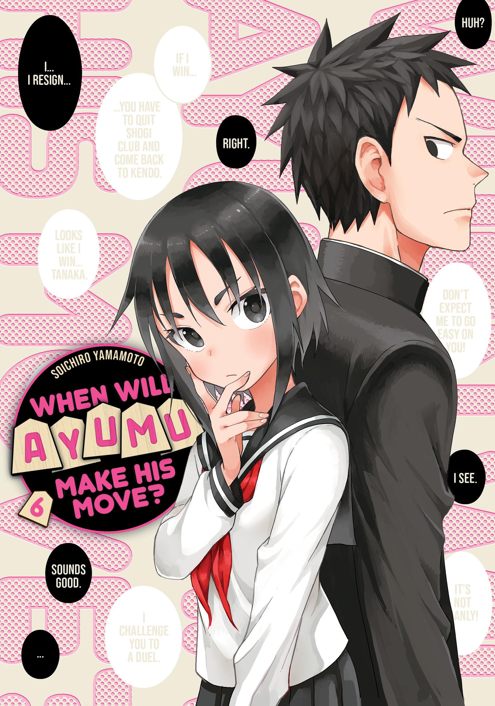 When Will Ayumu Make His Move? 6,Used