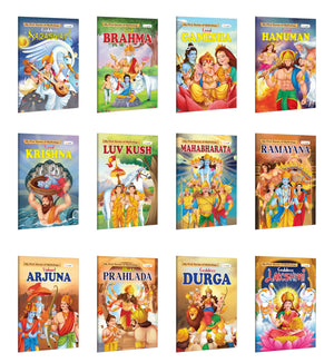 My First Mythology Story : Arjun, Brahma, Durga, Ganesha, Hanuman And More - Interactive Learning Books For Toddlers, Kids Mythology Picture Books, Toddler Educational Books | Pack Of 12 Books