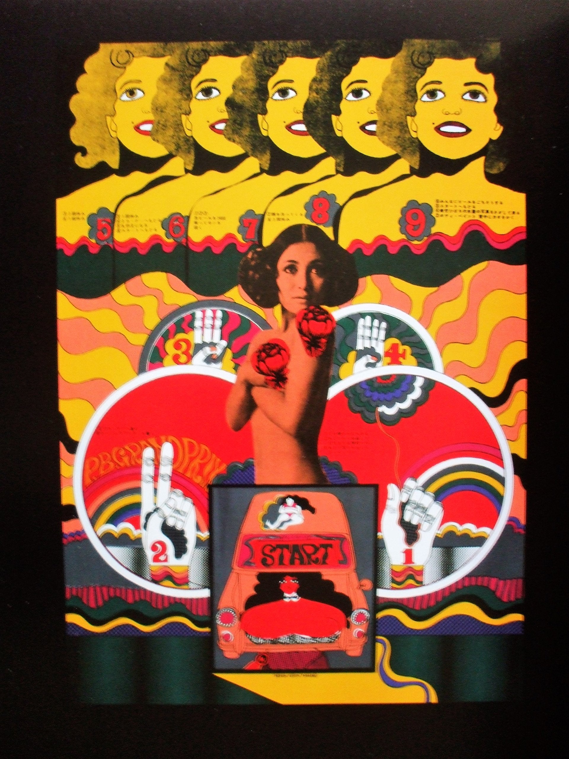 Electrical Banana: Masters of Psychedelic Art