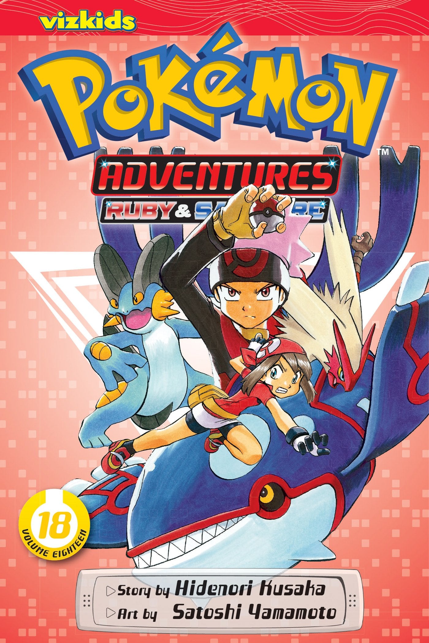 Pokmon Adventures (Ruby and Sapphire), Vol. 18 (18),Used