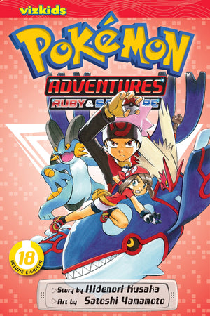 Pokmon Adventures (Ruby and Sapphire), Vol. 18 (18),Used