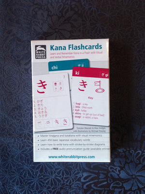 Kana Flashcards (Japanese and English Edition),Used
