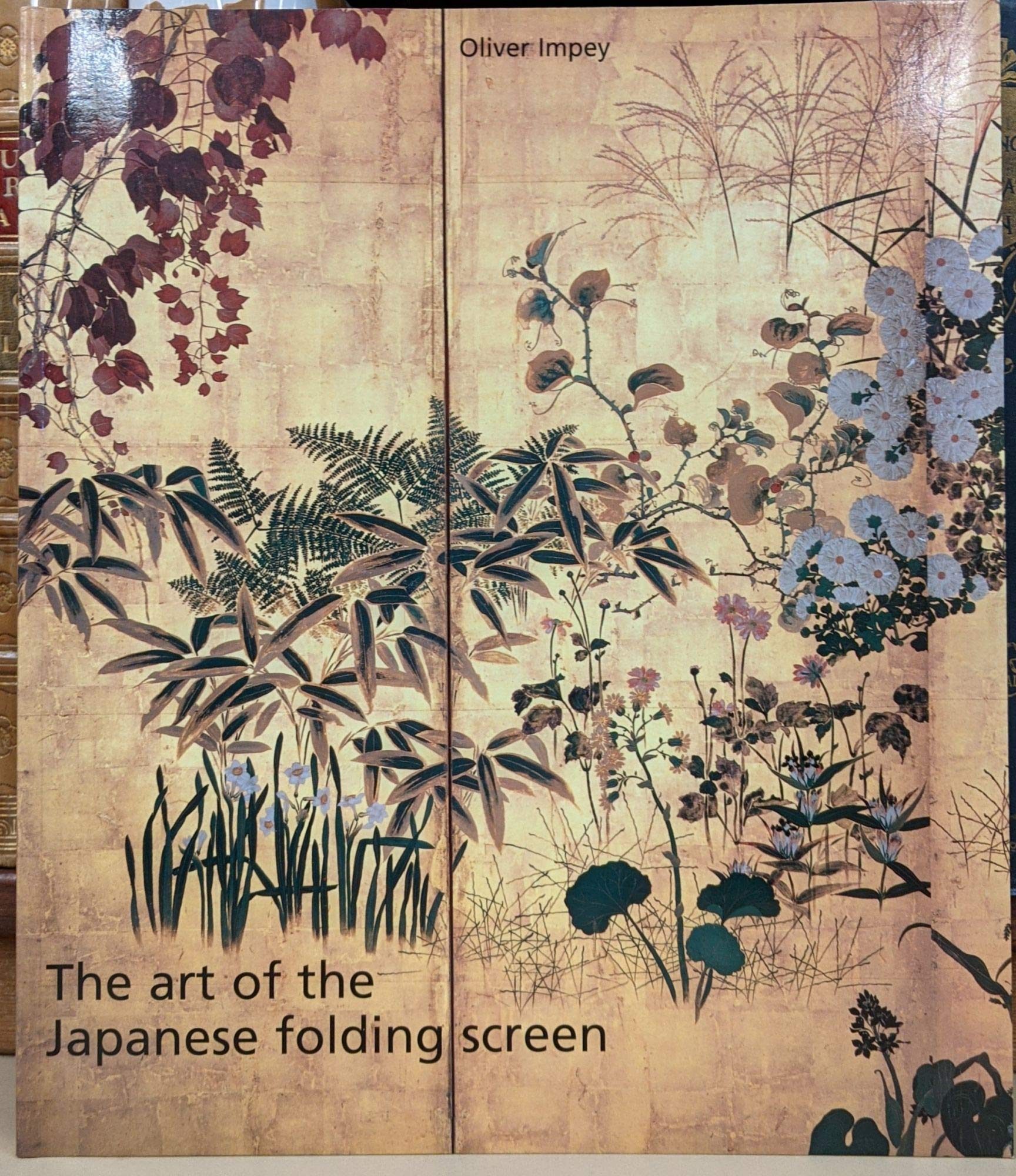 Art Of The Japanese Folding Screen