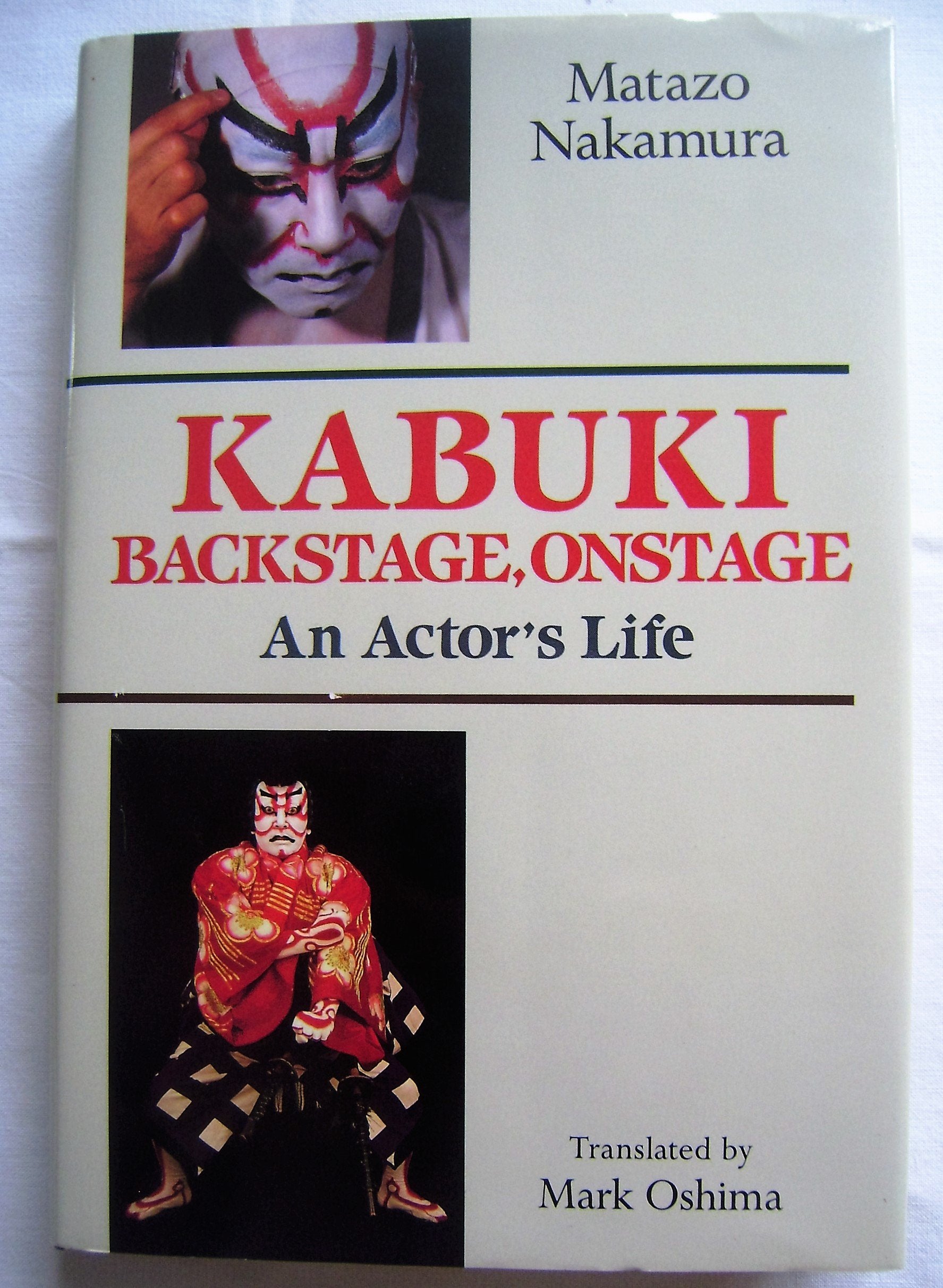 Kabukibackstage, Onstage: An Actor'S Life